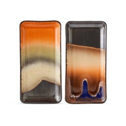 HKliving 70s ceramics set small